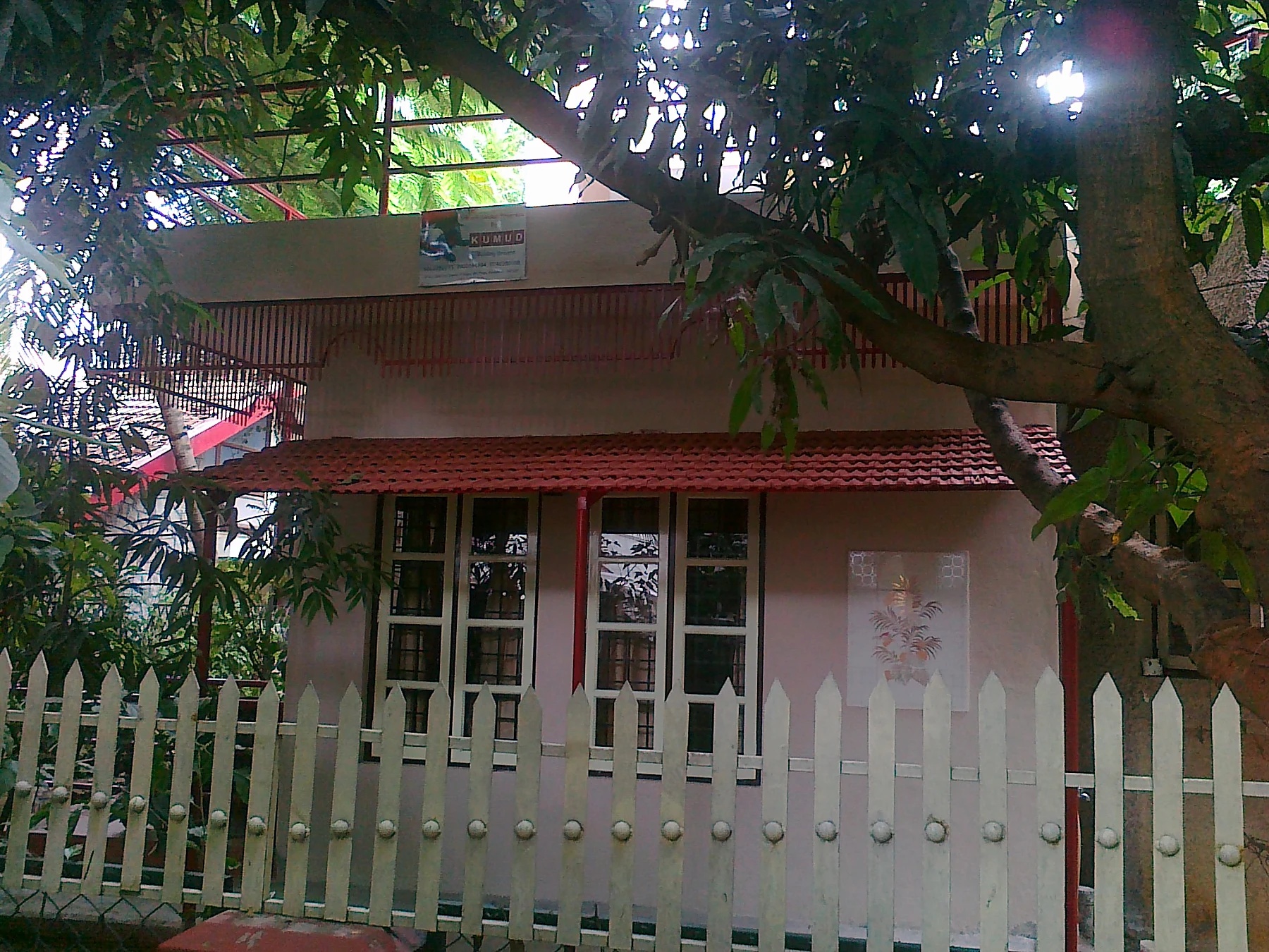 Original construction and renovation gallery — original site photograph 2